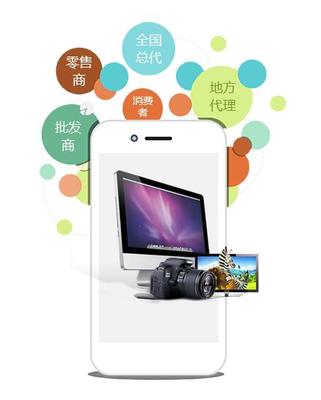 3C數碼行業解決方案——上海商佑，為電商保駕護航