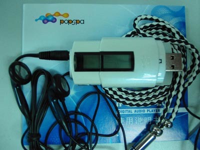 韓流不減，數碼領域再添新銳 POPSPA樂思百進軍數碼產品代理